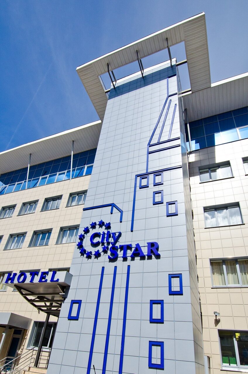 Гостиница City Star Пермь-36