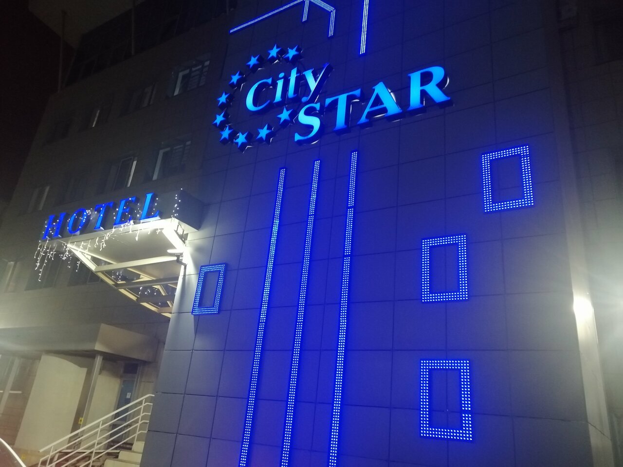 Гостиница City Star Пермь-20