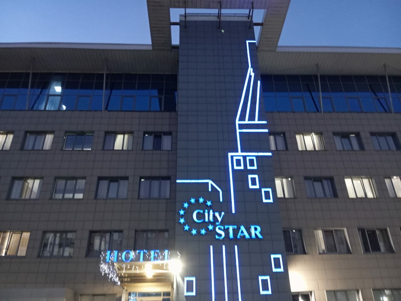 Гостиница City Star Пермь-17