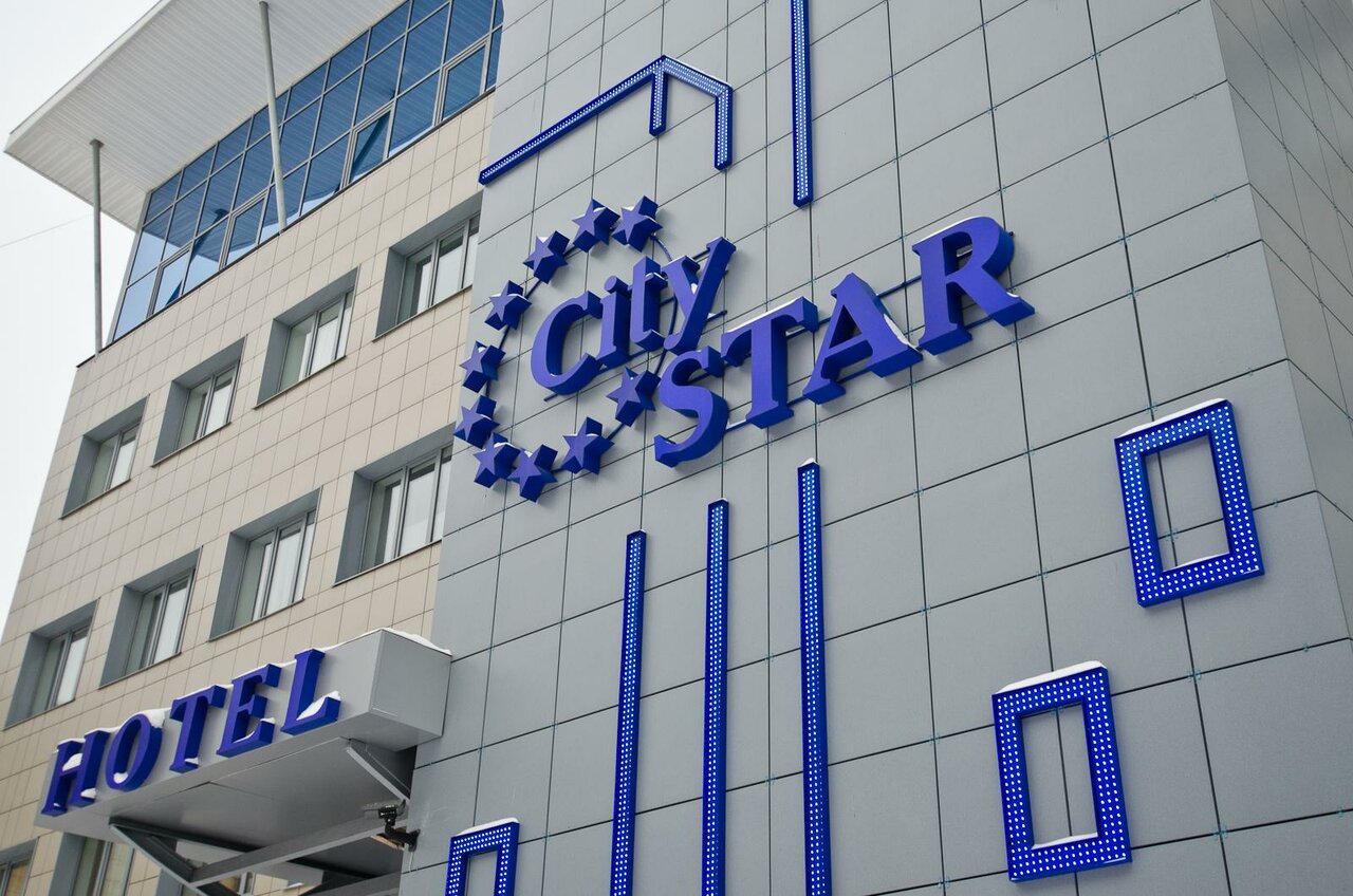 Гостиница City Star Пермь-38