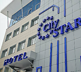 Гостиница City Star Пермь-22