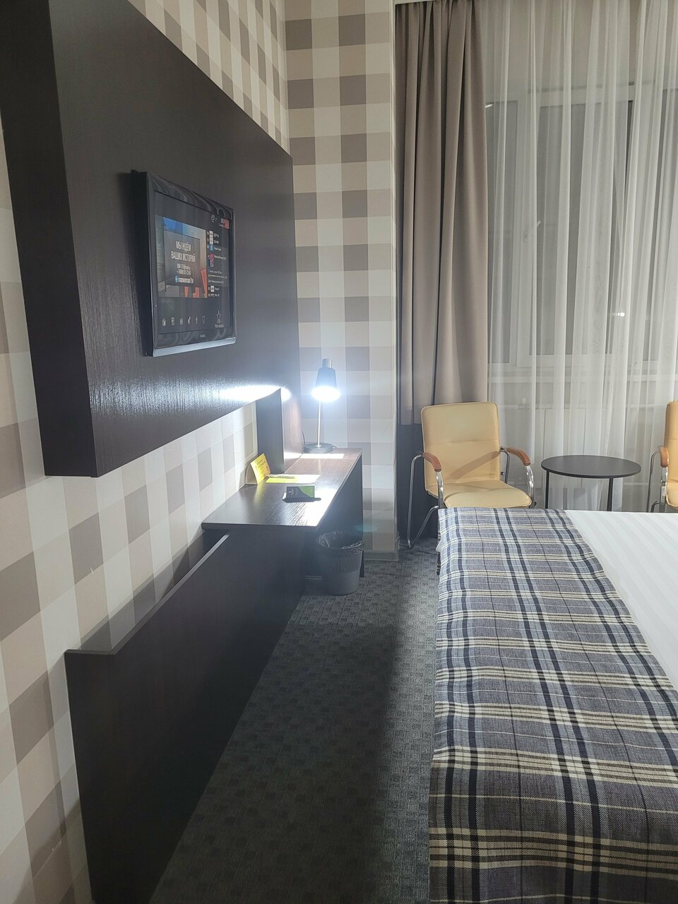 Гостиница City Star Пермь-90