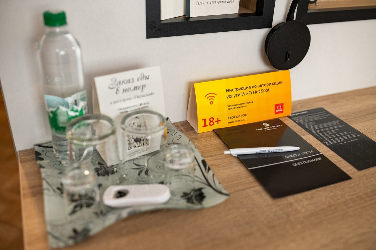 Гостиница City Star Пермь-62