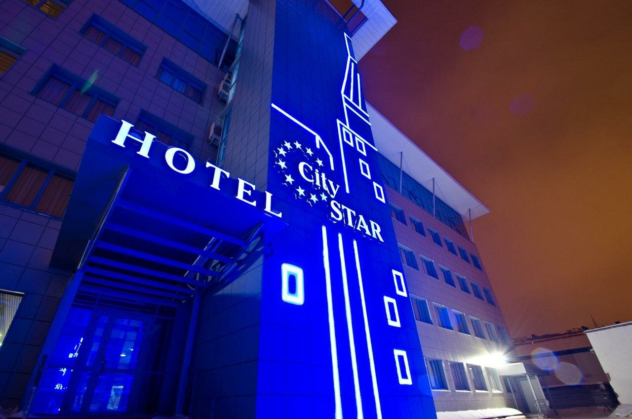 Гостиница City Star Пермь-30