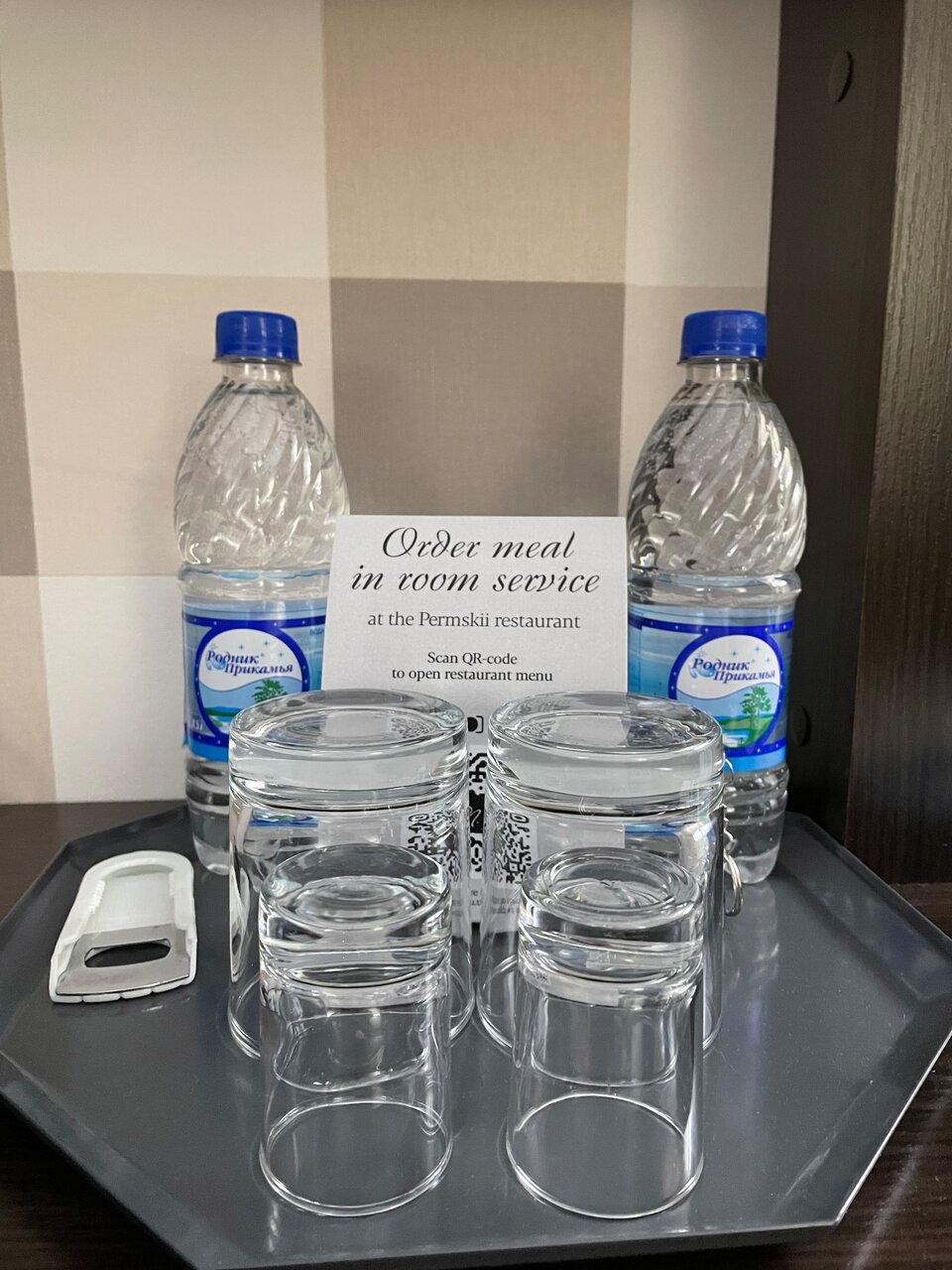 Гостиница City Star Пермь-88