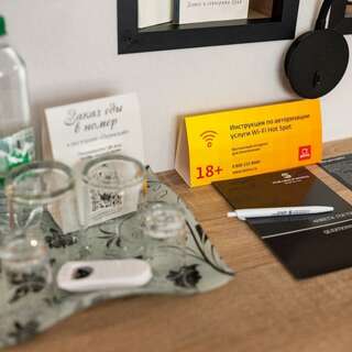 Гостиница City Star Пермь Standard Double Room-2