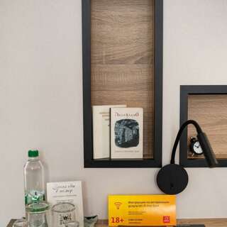 Гостиница City Star Пермь Standard Double Room-4