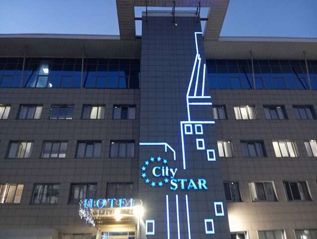 Гостиница City Star Пермь-16