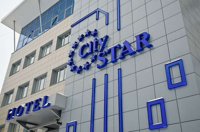 Гостиница City Star Пермь-37