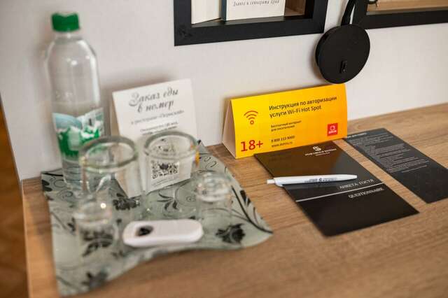 Гостиница City Star Пермь-61