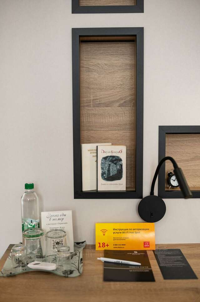 Гостиница City Star Пермь-68